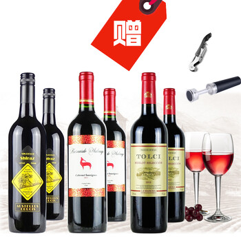 酒妍质选 西班牙DO级美乐 南澳西拉 智利赤霞