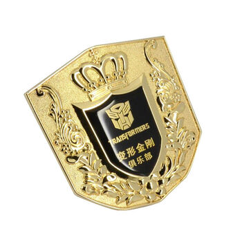 点缤 汽车装饰标汽车专用金属前车标车外装饰