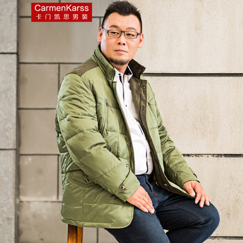 <em>卡门凯思</em>高档特大码<em>男装</em>羽绒服男士<em>加肥加大</em>羽