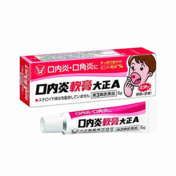 日本直邮大正口腔溃疡软膏 白盒温和版软膏 6g