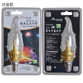 爱上 北斗星 钻石系列 led 3W 5W螺口灯泡E27E14尖泡拉尾不起雾水晶灯蜡烛泡 钻     石 E14  铬色 尖泡 暖光