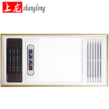 欧米克集成吊顶 风暖浴霸 MP600-9双电机风暖