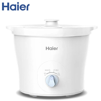 海尔宝宝电饭煲煮粥锅煲粥锅婴儿陶瓷电粥锅熬