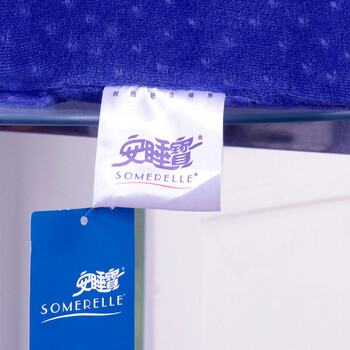 
                                        安睡宝(somerelle) 靠垫 车用办公靠枕靠垫                 
