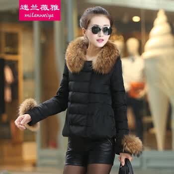 米思亚2014<em>冬装</em>新款<em>女装</em>韩版修身<em>时尚</em>女款棉