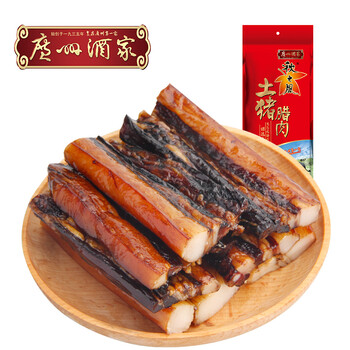 广州酒家旗舰店 - 京东