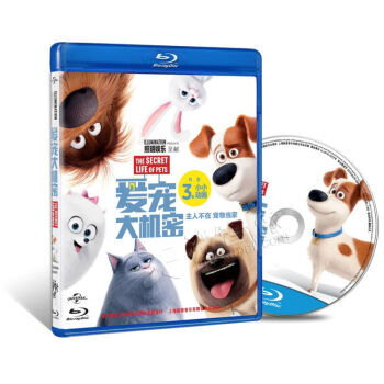 预售正版 高清蓝光1080p 爱宠大机密BD50 动
