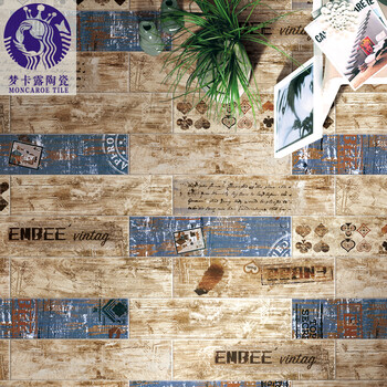 仿古瓷砖墙砖_京东值得买