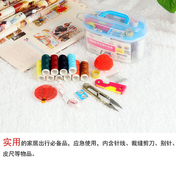 
                                        家英 万能便携针线包 针线缝纫 缝补套装 缝纫配件 家用针线盒 户外旅行必备 针线套装                