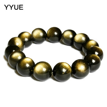 YYUE天然水晶黑曜石佛珠手串男饰品 男 金曜石