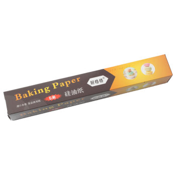 厨格格 烘焙工具 硅油纸包装纸 烤箱油纸 蛋糕西点烤肉30cm*5米硅油纸