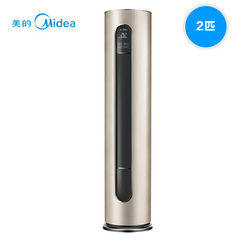 美的(Midea)全直流变频冷暖空调柜机一级能效