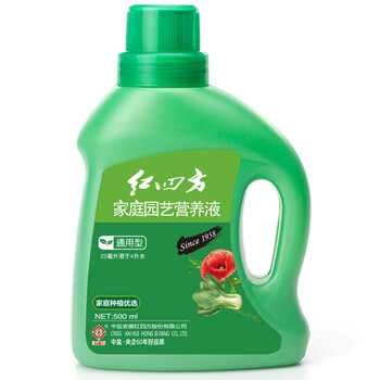 【红四方营养液】【京东超市】红四方 500ml通