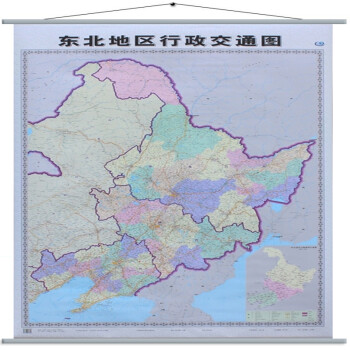2016新版 东北三省地图 1x1.图片