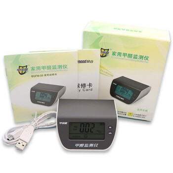 
                                        甲保御 家用甲醛检测仪 甲醛测试仪器 空气质量检测仪 BGFM-05                