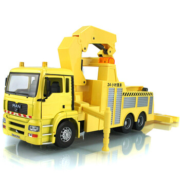 俊基 1:32大型消防云梯车 儿童盒装玩具 合金 消