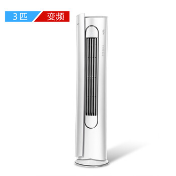 奥克斯AUX 倾城 圆柱空调柜机 冷暖变频空调 