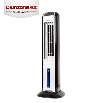 顺章空调扇2080单冷制冷小空调加湿冷风扇冷