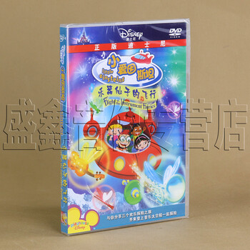 正版卡通电影|迪士尼 小爱因斯坦:乐器仙子的飞