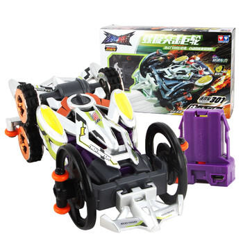 奥迪双钻零速争霸四驱车落日之弓末日战斧噬魂