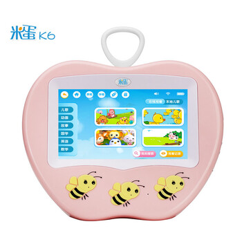 米蛋学习机卡拉OK故事机一代二代三代四代K