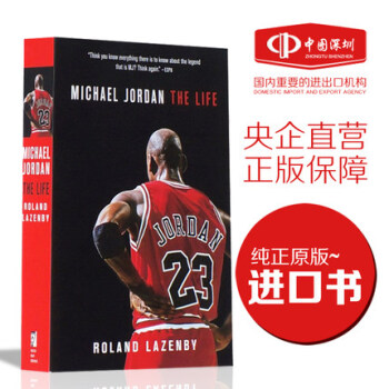 ֻ˶ǵԴӢԭװ Michael Jordan: The Life 