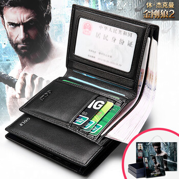 金刚狼2·京东重点合作伙伴GOLF头层牛皮多