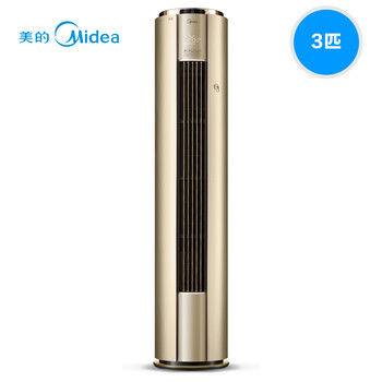 美的(Midea)全直流变频 一级能效 冷暖空调 圆