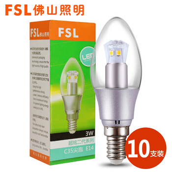 
                                        佛山照明(FSL)led灯泡节能蜡烛泡 尖泡拉尾泡 e14小螺口 造型10支装 3瓦 5瓦 超炫E14小螺口尖泡 3W(银色) 日光色(白光)                