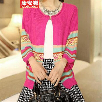 康安娜 2014<em>秋冬</em>复古<em>大码</em>套装女装<em>开衫</em>韩版长