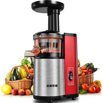 微信端：Bestday 贝尔斯顿 ZZJ-849 低慢速榨汁机 299元包邮