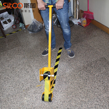 斯图 PVC标识胶带划线器\/胶带地上划线推车地