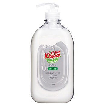 【好爸爸洗衣露】好爸爸Kispa 天然亲肤洗衣露
