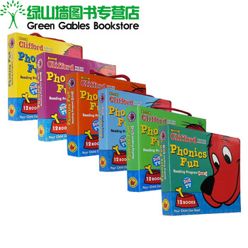 《英文原版 Clifford Phonics Fun 大红狗自然拼