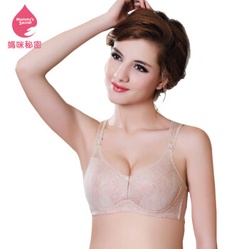 <em>妈咪秘密</em>孕妇哺乳<em>文胸</em>聚拢<em>防下垂</em>专业孕妇内衣