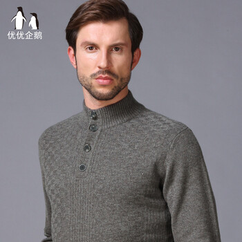 <em>中年男士</em>100%羊毛<em>毛衣</em> 男款中年<em>毛衣</em> 秋冬半