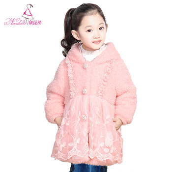 童装 <em>女童外套</em>2014新品 儿童韩版毛<em>毛衣</em> <em>大女童</em>