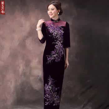 丝绒旗袍裙 2014新款<em>秋装</em>中长袖长款中式唐装