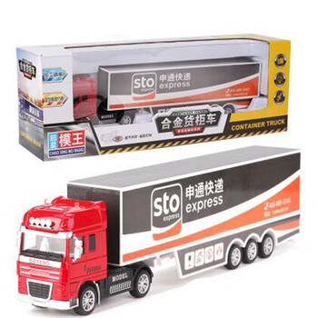 仿真合金车工程运输车模型1:50合金车模 声光