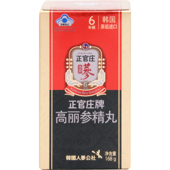 正官庄牌人参高丽参精丸（免疫调节抗疲劳）168g（210mg*800粒）（韩国原装进口）