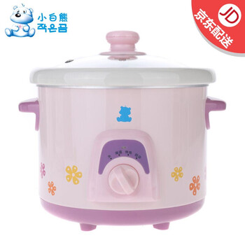 【京东超市】小白熊bb煲 电粥锅婴儿宝宝煲陶