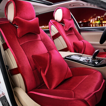 纳图 汽车大包围定制韩国绒汽车坐垫 短毛绒座