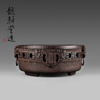 龍颜堂兽面双环电磁炉煮水炉煮茶专用铸铁风炉煮水电磁茶炉日本铁壶常备