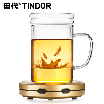 
                                        田代/tindor 恒温宝加热套装 玻璃杯子 茶杯耐热带盖透明过滤水杯 土豪金底座                