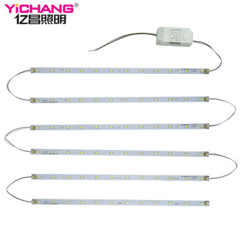 亿昌led吸顶灯改造灯板LED灯条H管改造节能灯9W12W24W36W光源 410mm36W正白光 正白光