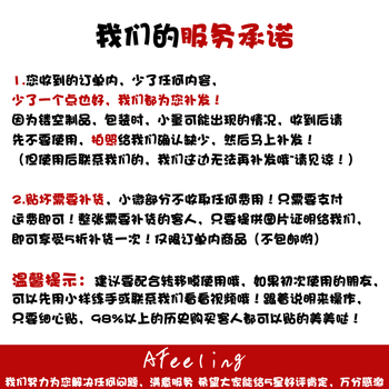 地中海城市漂亮夜景饭厅客厅贴脚线墙角线地脚线墙贴贴纸DB18 黑色需其他颜色请联系客服 大