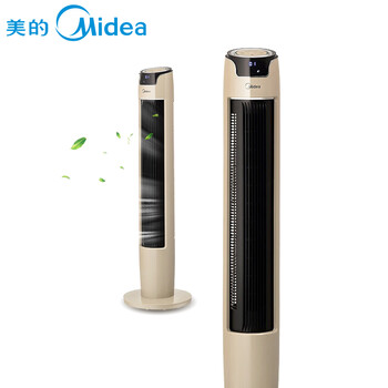 美的小家电官方旗舰店