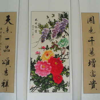 客厅现代装饰画 手绘国画书法 中式传统中堂对联字画挂画 花开富贵 A款