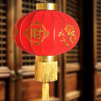 2015新年灯笼 春节植绒大红灯笼婚庆装饰品福字过年大灯笼 60单个价格