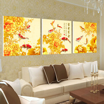 
                                        盛宝 客厅装饰画 现代简约无框三联画 卧室餐厅挂画 沙发背景墙画 家和万事兴壁画 富贵有余 60*60*3/25mm厚                
